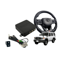 AutoTech Cruiser 70 Series Combo image 1